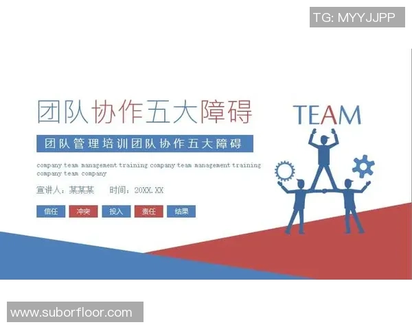 广州乒乓球队在联赛中的团队协作表现分析与启示 广州乒乓球队在联赛中的团队协作表现分析与启示