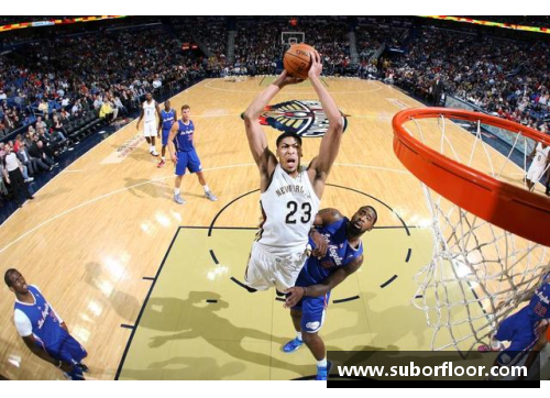 NBA球员效率值分析：数据揭示谁是场上真正的精英