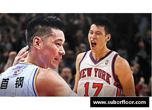 林书豪因表现出色再度当选NBA全明星替补！